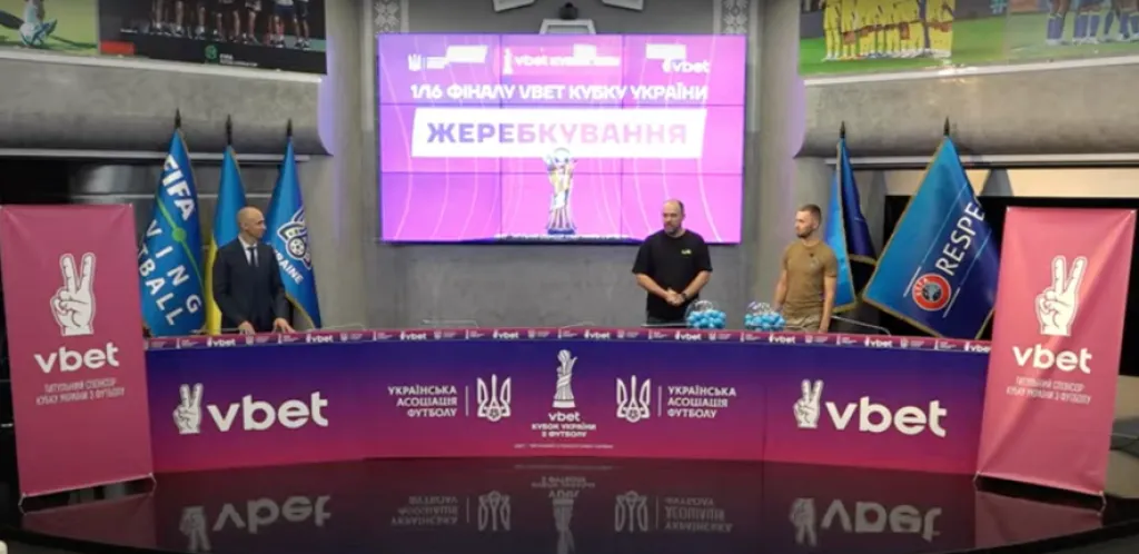 Стали відомі пари 1/16 фіналу Кубку України: «Карпати» та «Рух» отримали суперників