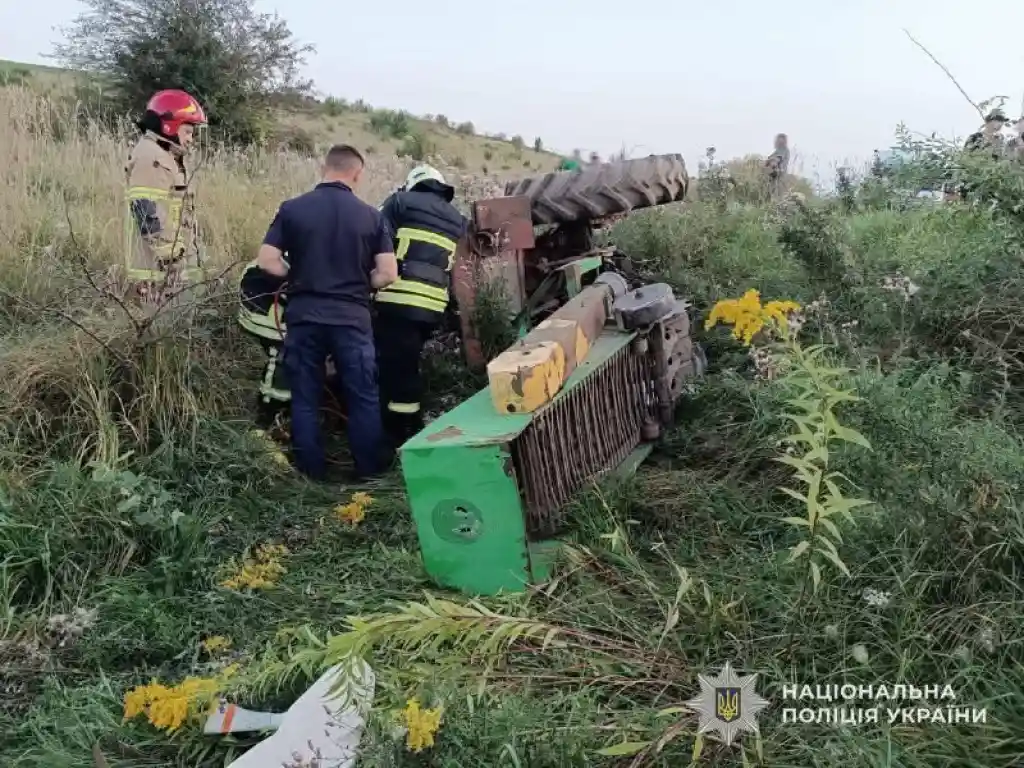 Смертельна ДТП у Львівському районі: загинув водій трактора