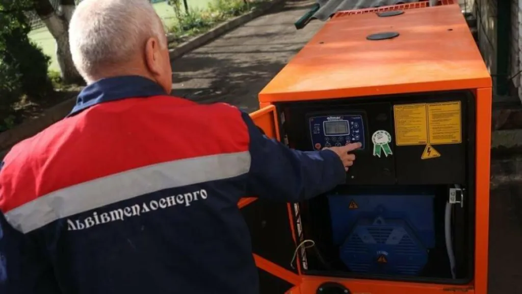 У Львові 11 бюджетних установ підключили до опалення: список адрес