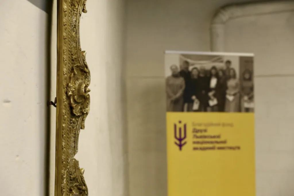 У Львові запрацювала Школа реставрації при Академії мистецтв