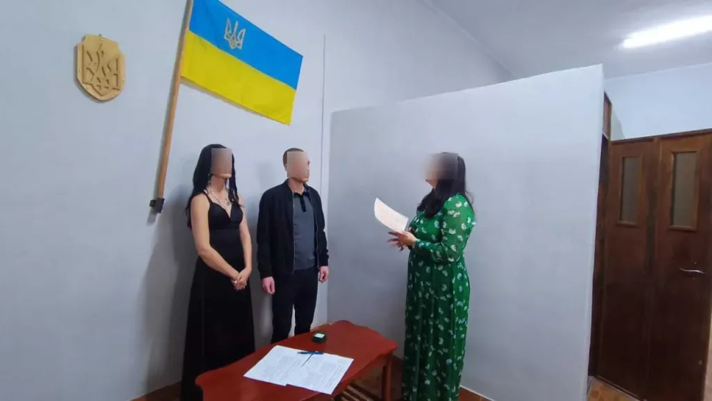 У львівському ізоляторі зареєстрували шлюб: наречена сказала «так» ув’язненому