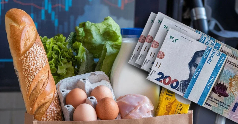 Вереснева інфляція на Львівщині склала 0,4%: овочі подешевшали, навчання зросло в ціні