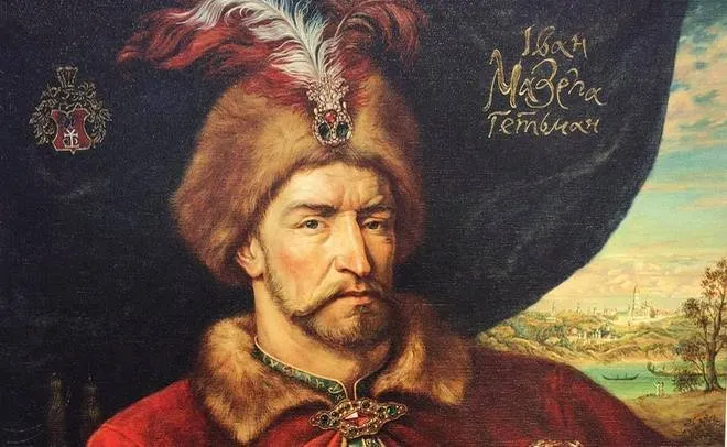 Іван Мазепа без міфів: 10 фактів про гетьмана, поета, коханця й мецената