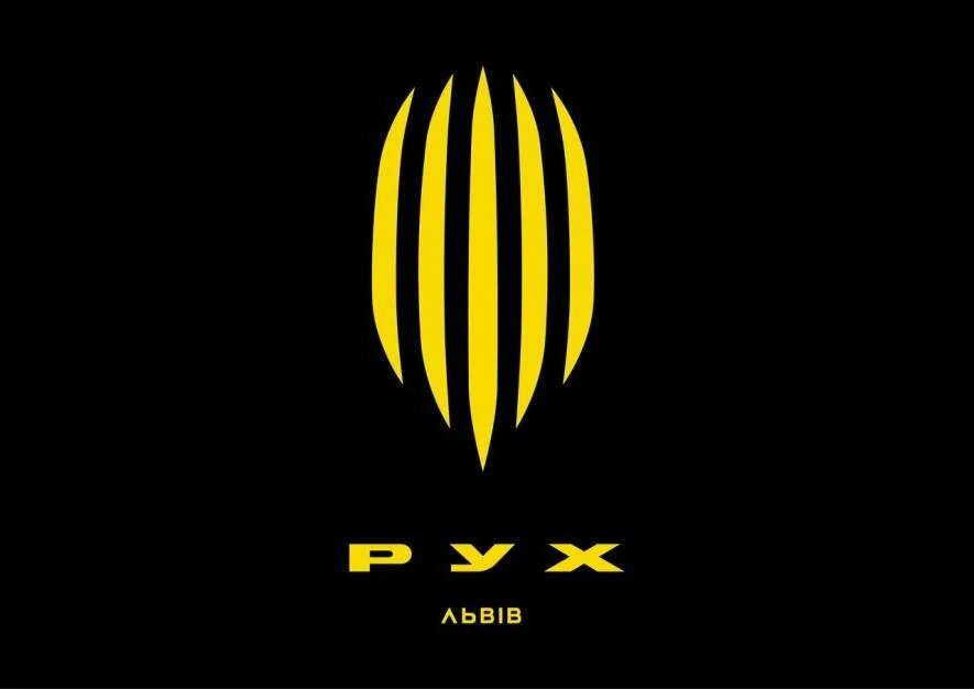 Майбутнє під питанням: львівський «Рух» можуть розформувати після сезону 2025/26