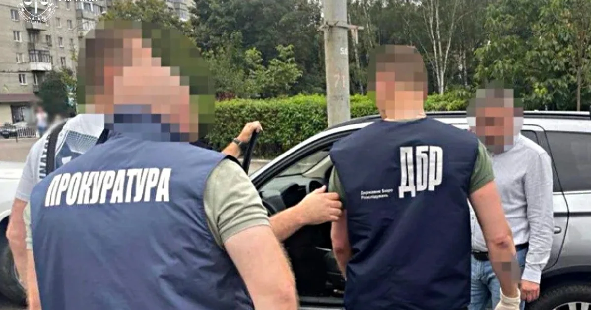 На Львівщині ексначальника держвиконавчої служби засудили до п’яти років ув’язнення за шахрайство