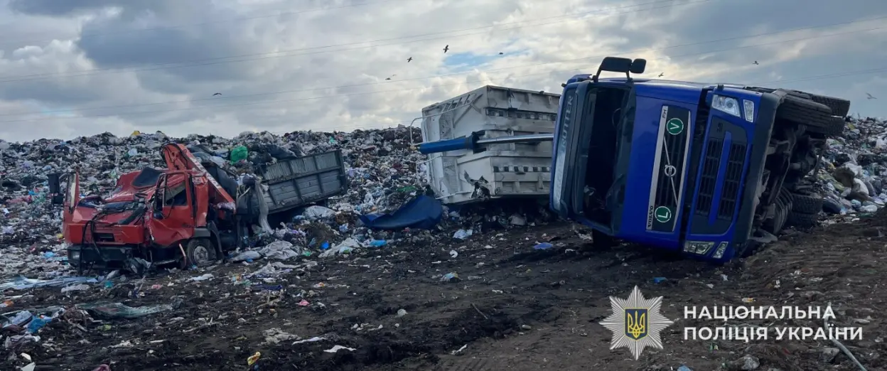 На Львівщині зіткнулися дві вантажівки: обидва водії опинилися в лікарні