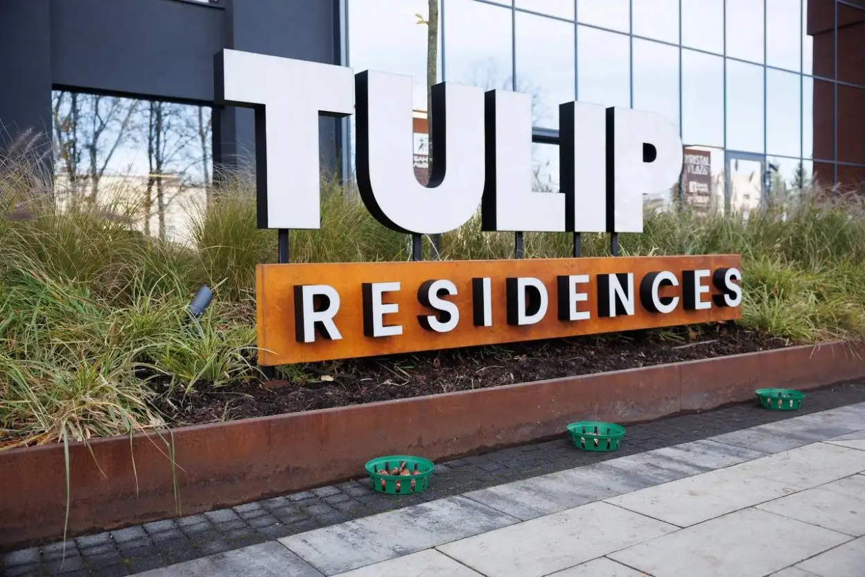 У Львові відкрили перший в Україні апартготель французької мережі TULIP Residences