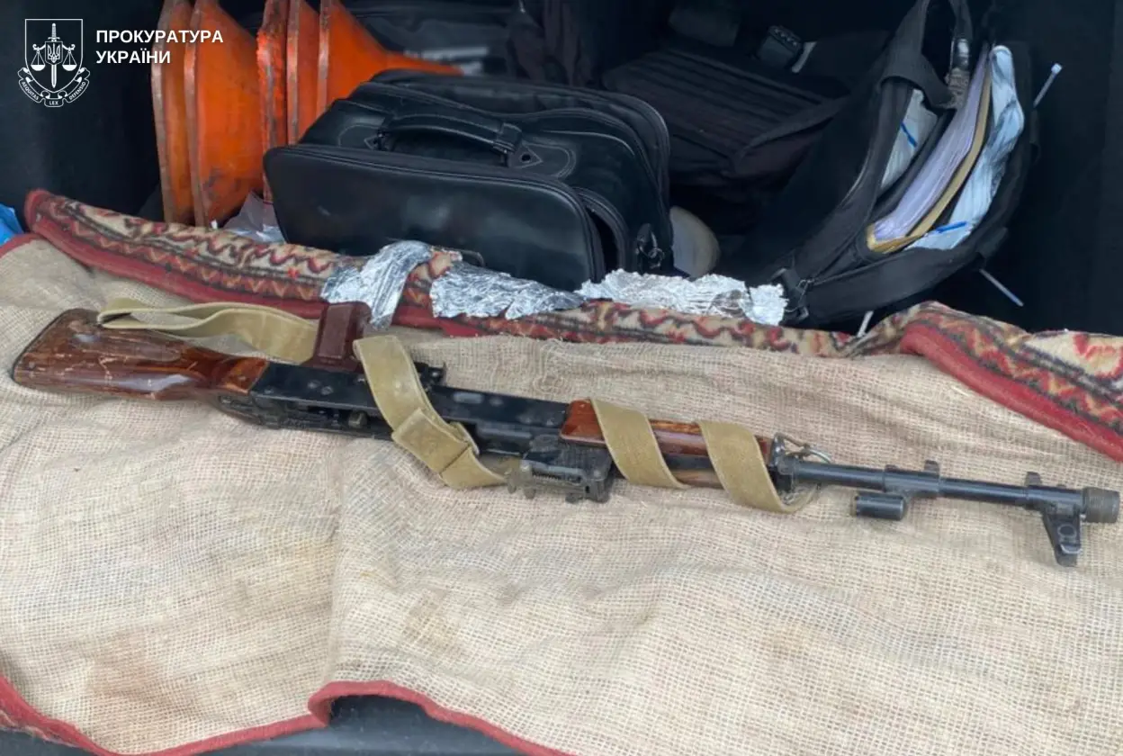 На Львівщині передали до суду справу торговця зброєю та вибухівкою