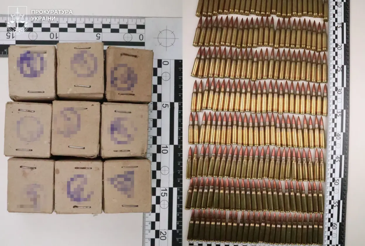 На Львівщині передали до суду справу торговця зброєю та вибухівкою