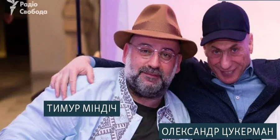 Кабмін ініціював санкції проти Міндіча та Цукермана