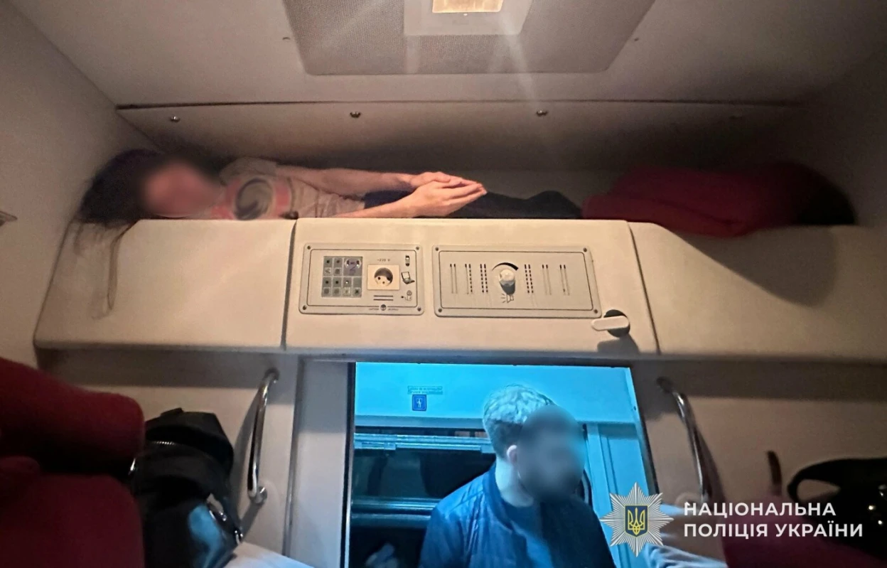 На Львівщині затримали провідників міжнародного поїзда, які за 11 тисяч доларів пропонували переправити ухилянта до Польщі
