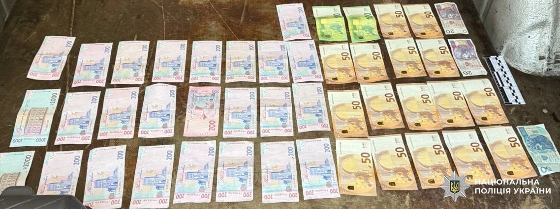 На Львівщині затримали двох чоловіків, які за 13 тисяч доларів переправляли ухилянтів через кордон