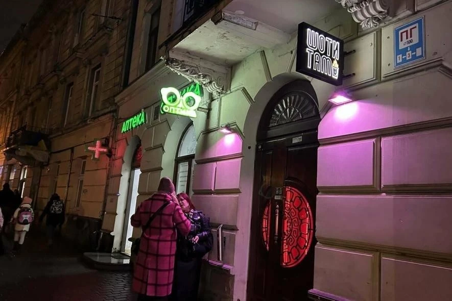 Львів змінює правила гри: підсвітка реклами гаснутиме на час комендантської години