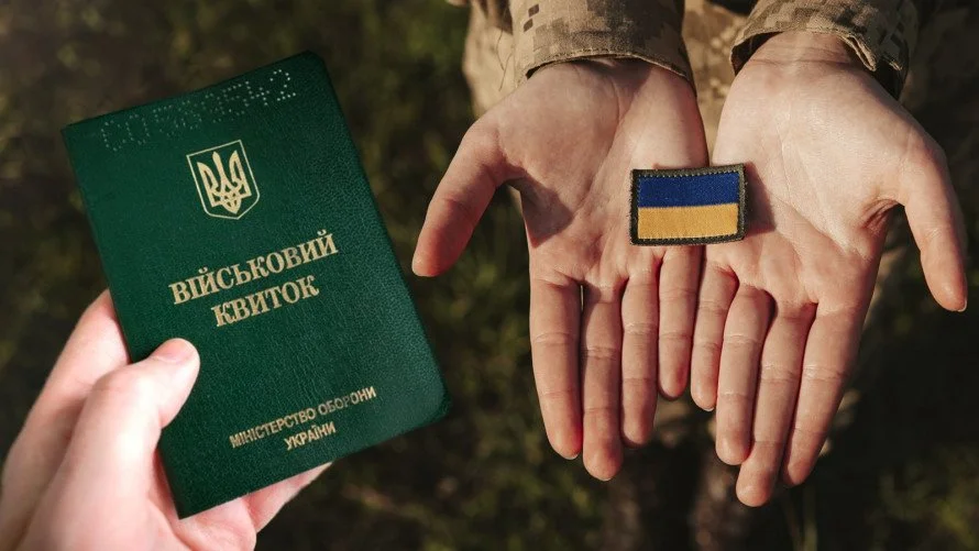 Львівські ЦНАПи розпочали прийом документів на відстрочку від мобілізації: нові правила з 1 листопада