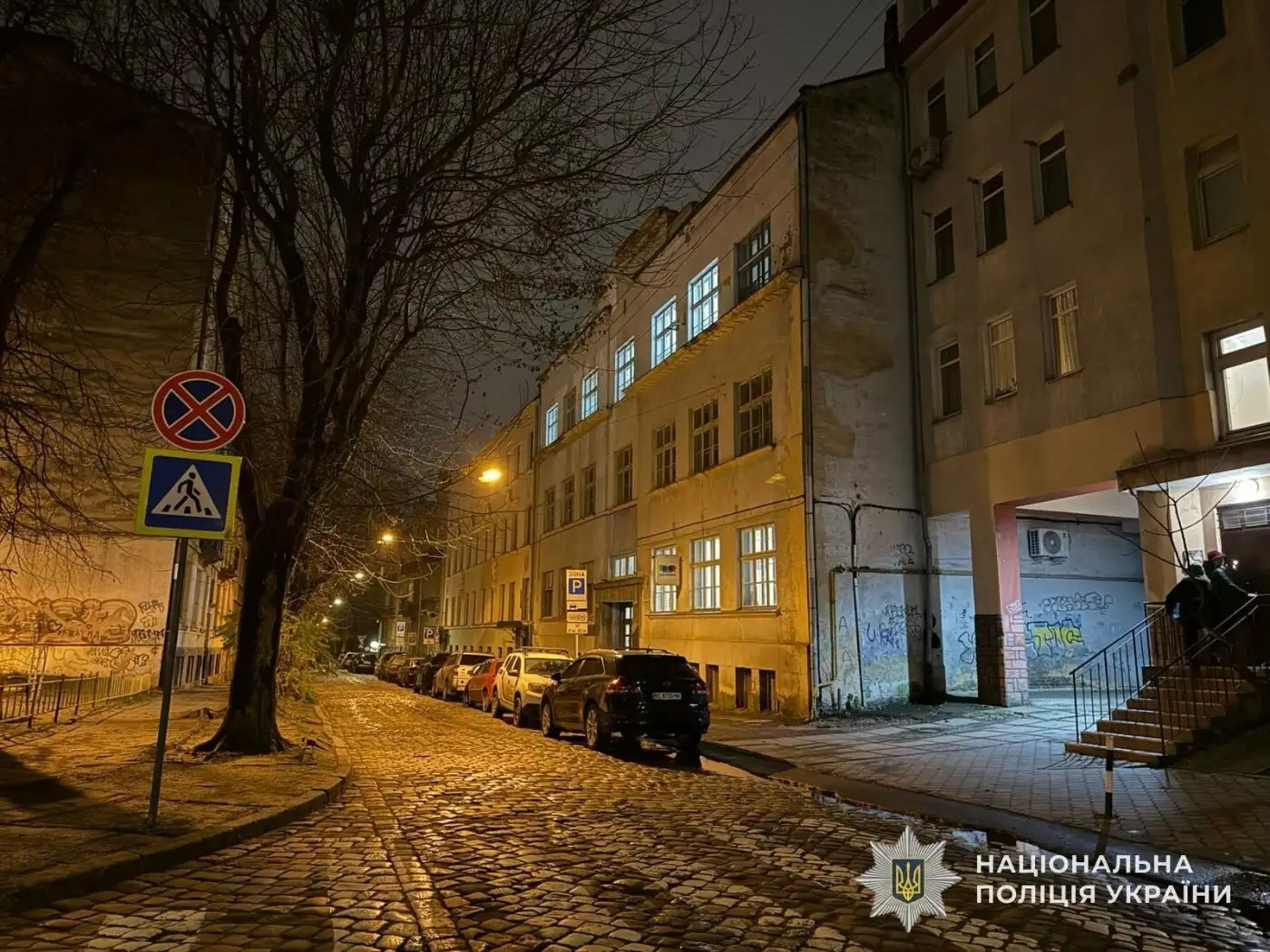 Смертельний конфлікт у Львові: під час мобілізаційних заходів загинув військовослужбовець