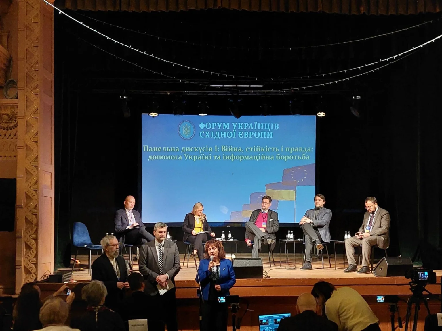 Єдність без кордонів: у Перемишлі відбувся Форум українців Східної Європи