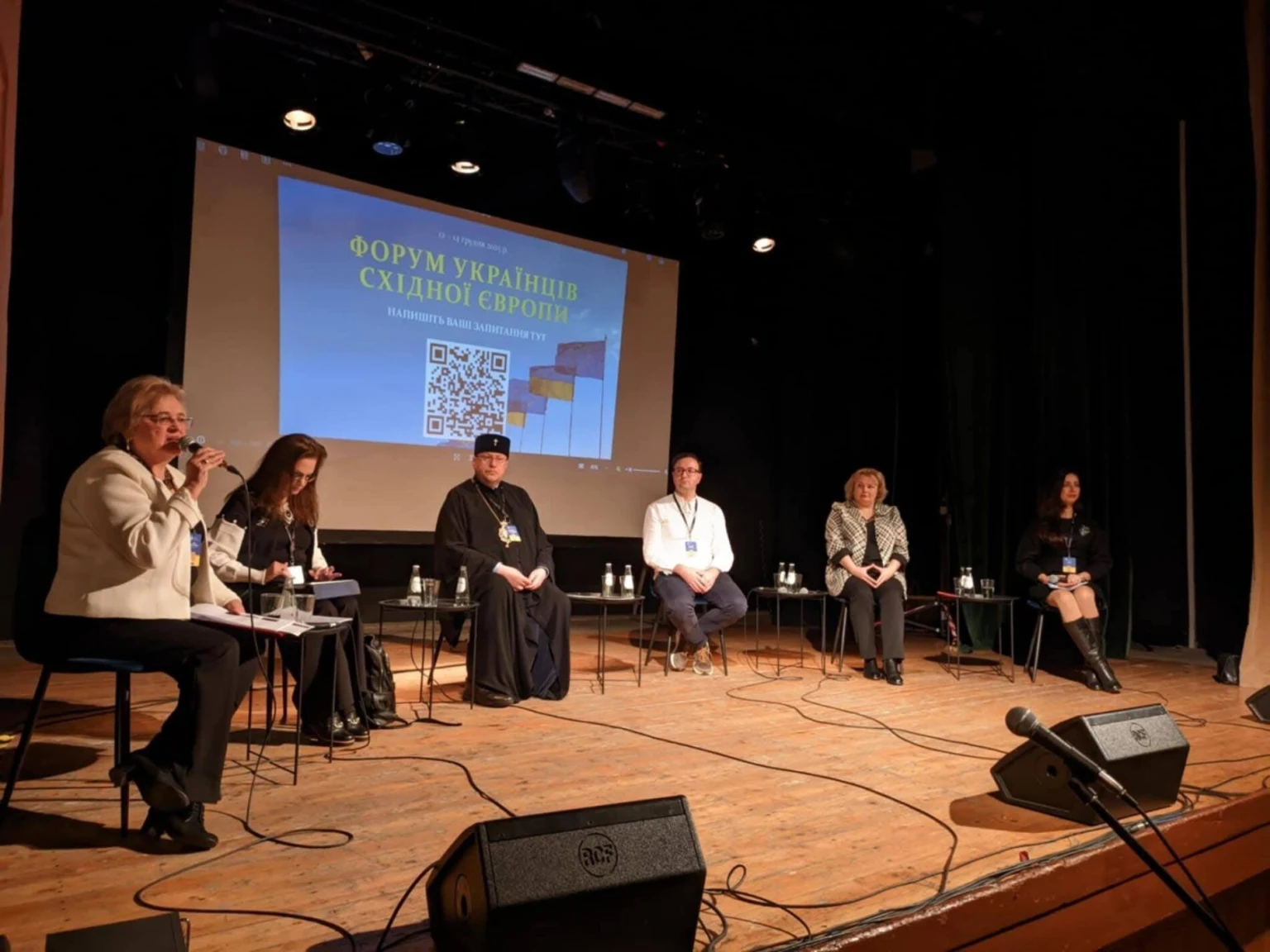 Єдність без кордонів: у Перемишлі відбувся Форум українців Східної Європи