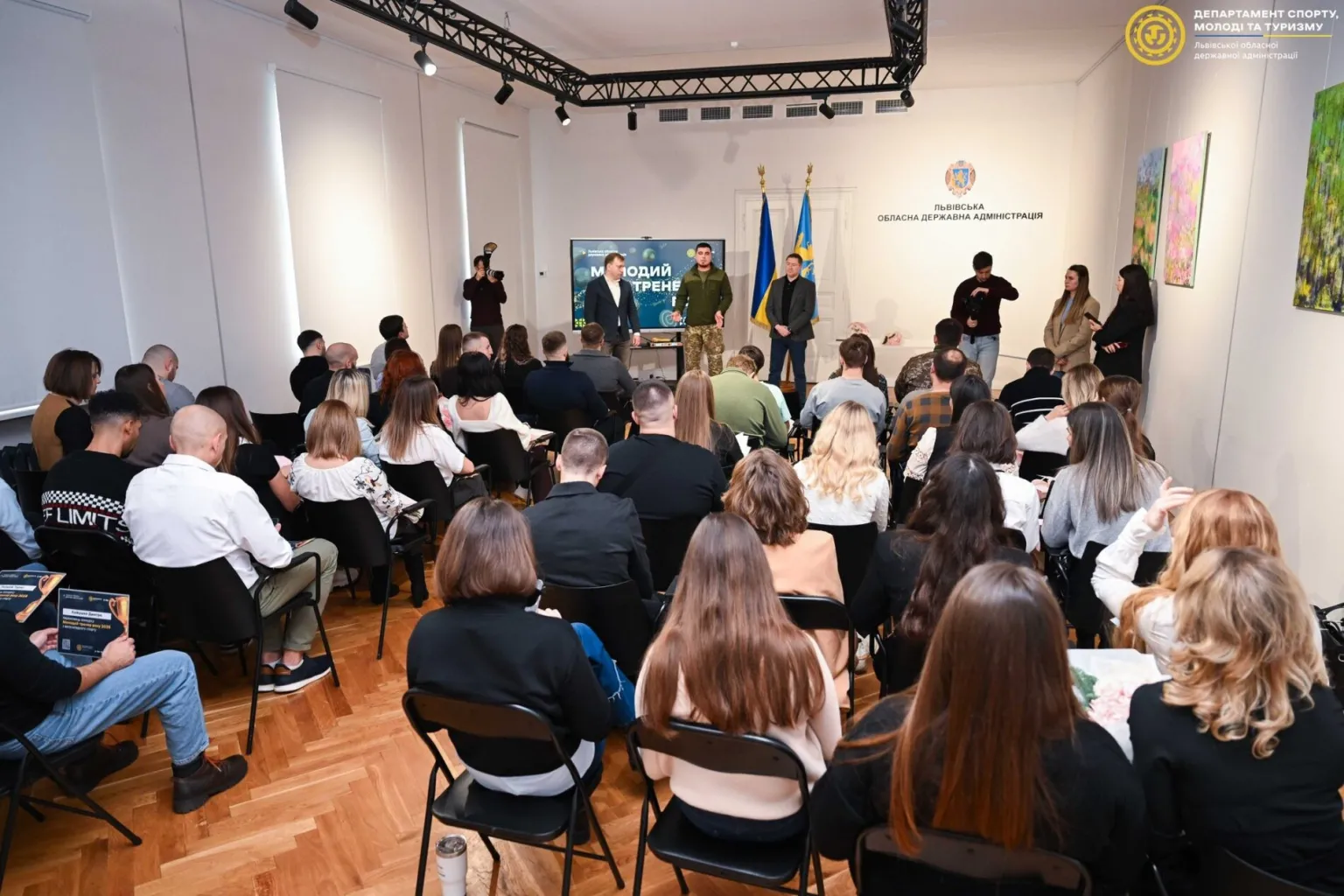 П’ятдесят імен для майбутніх перемог: на Львівщині відзначили молодих тренерів