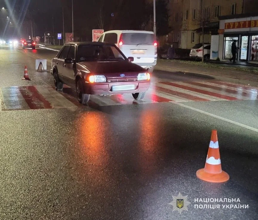 Вечірня ДТП у Дрогобичі: водій збив жінку на переході