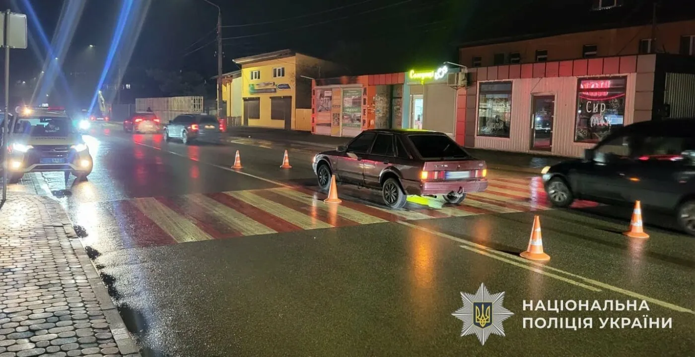 Вечірня ДТП у Дрогобичі: водій збив жінку на переході