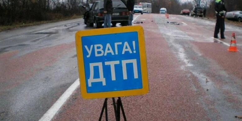 Четверо дітей отримали травми у потрійній аварії біля Стрия