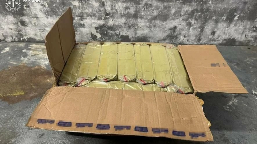 На Львівщині зірвали канал контрабанди кратому: вилучено сотні кілограмів