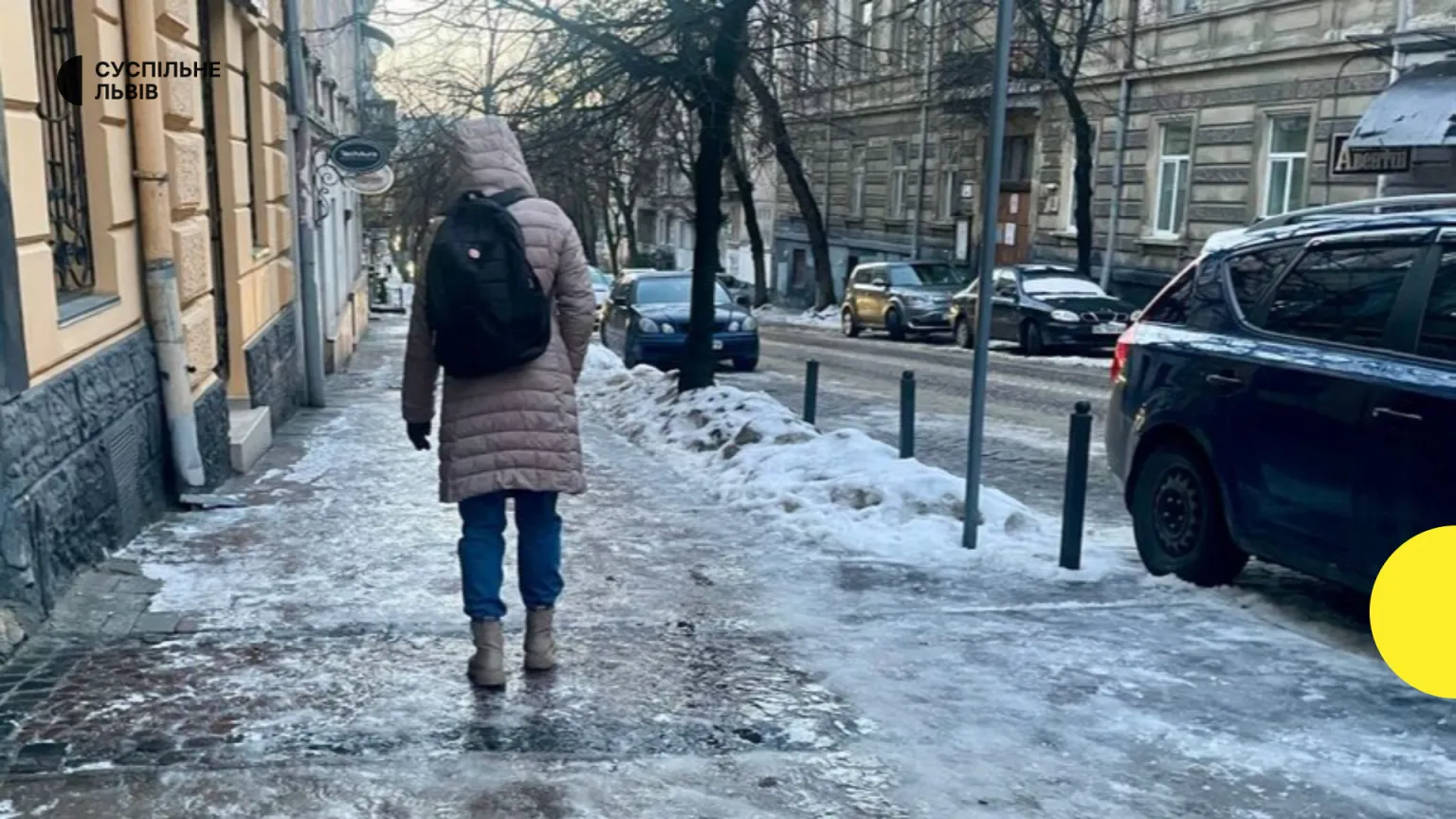 Ярослава Магучіх почне новий спортивний рік на домашньому старті у Львові