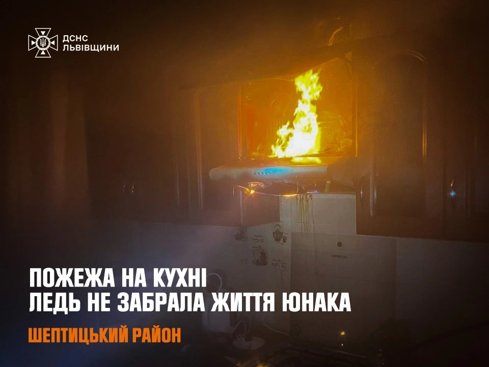 Ярослава Магучіх почне новий спортивний рік на домашньому старті у Львові