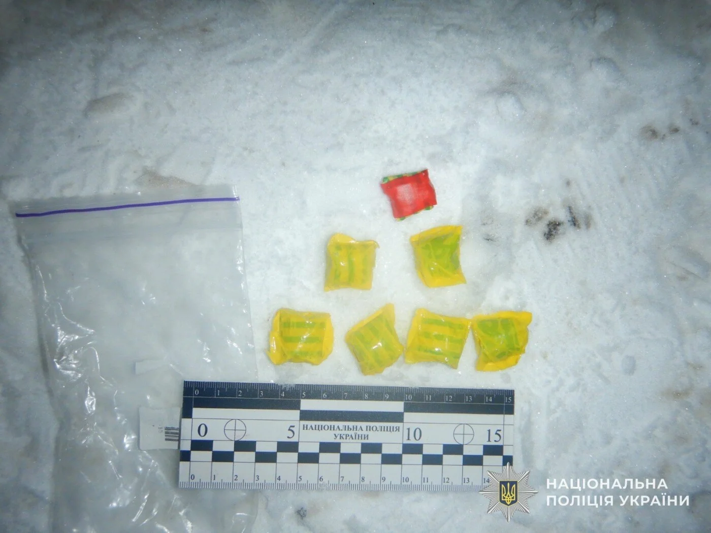 У Львові затримали молодого чоловіка, підозрюваного в розкладанні «закладок»