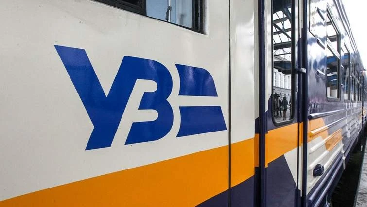Фінансова пауза на рейках: «Укрзалізниця» зупинила виплати євробондів