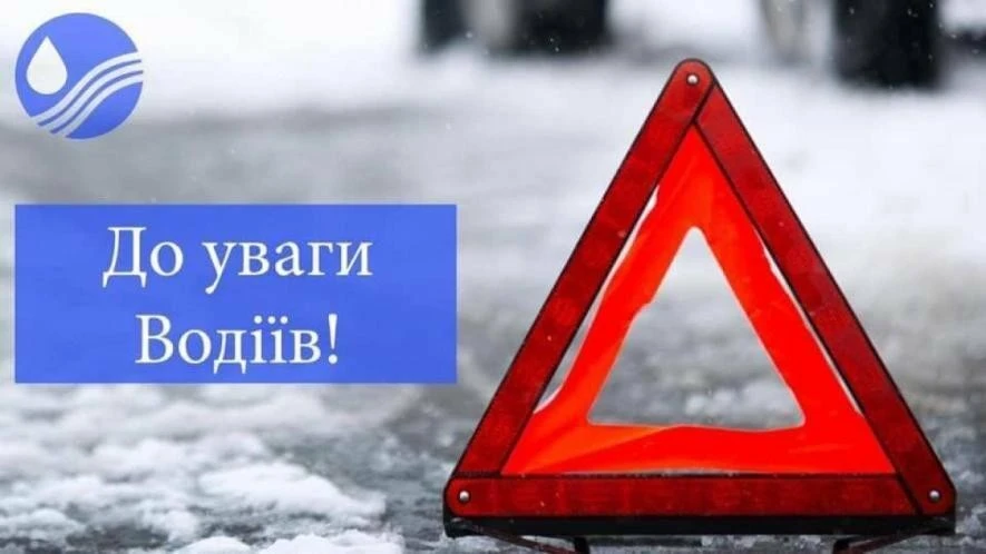Платежі за IBAN без ручного введення: monobank навчився читати рахунки сам
