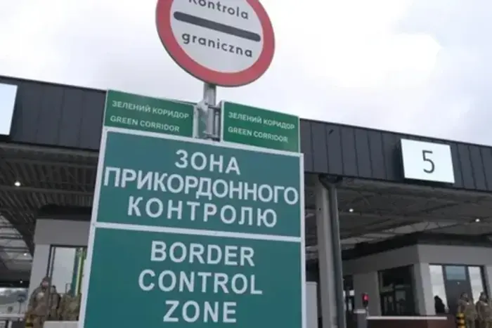 Черги на кордоні: для вантажівок з України до Польщі ввели тимчасові обмеження