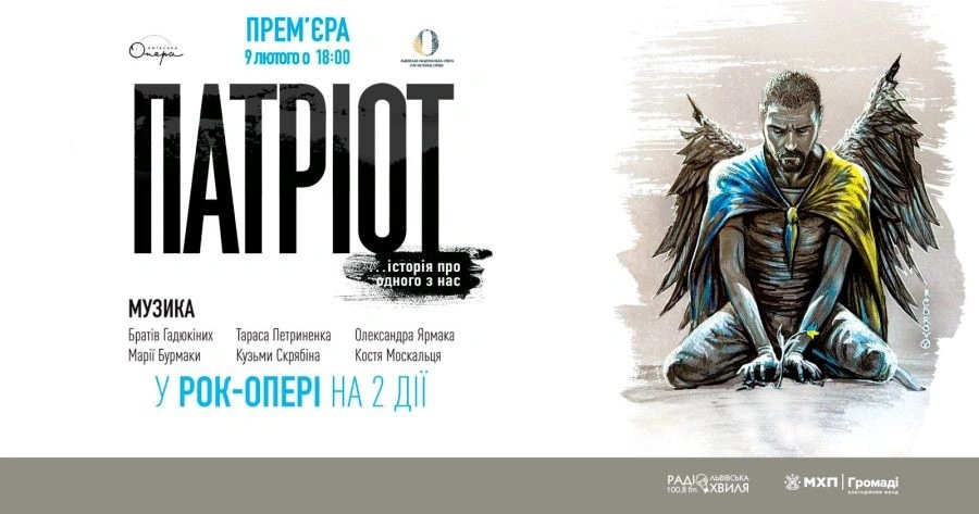Європа купує українську органіку: чому експорт став головним ринком
