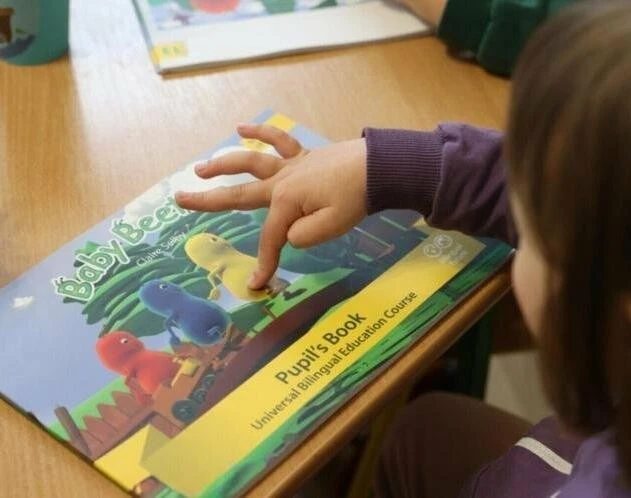 У Львові підтримують дітей, які втратили батьків через ракетні атаки: місто виплачує щорічну допомогу