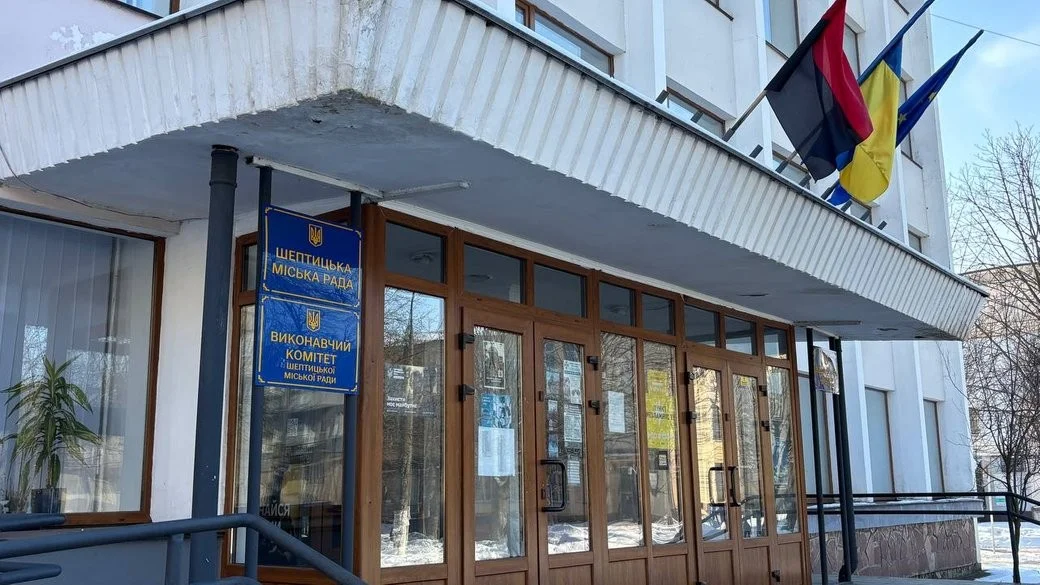 Слідчі працюють у земельному відділі Шептицької міськради: мер заявив про відкритість до розслідування