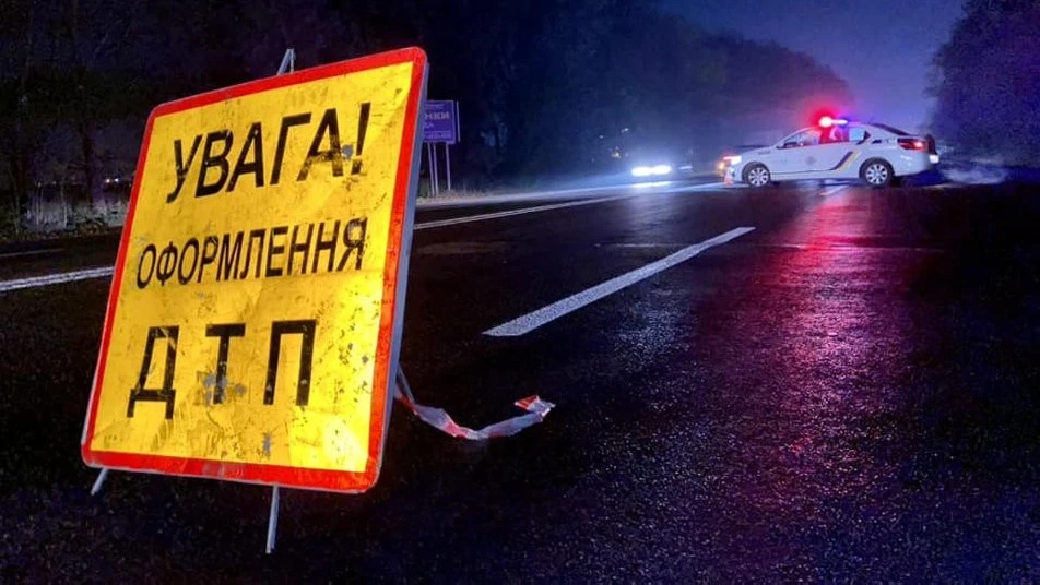 Смертельний наїзд на переході: у справі львівської ДТП фігурує молодий прокурор