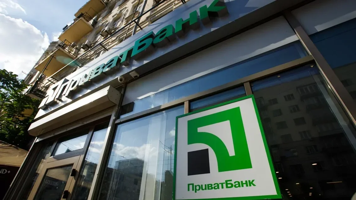 Фінансові підсумки 2025 року: десятка найбільших банків України акумулювала майже весь дохід ринку