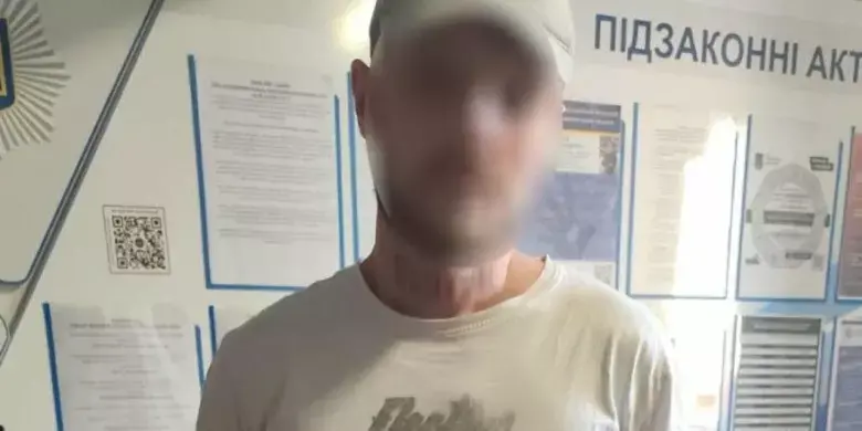 Збройний напад на львівську пенсіонерку: правоохоронці затримали рецидивіста