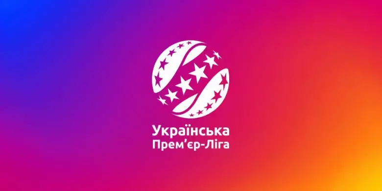 Офіційно: «Рух» залишає Українську Прем’єр-Лігу за власною ініціативою