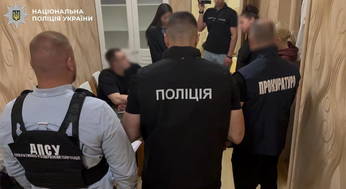 Транснаціональний секс-бізнес: у Львові затримали організаторку торгівлі жінками