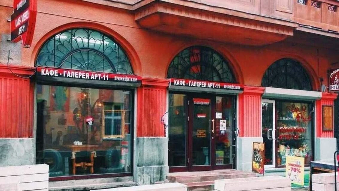 Пів мільйона гривень для львівського бюджету: з власника колишнього пабу «Правий сектор» примусово стягнули борг
