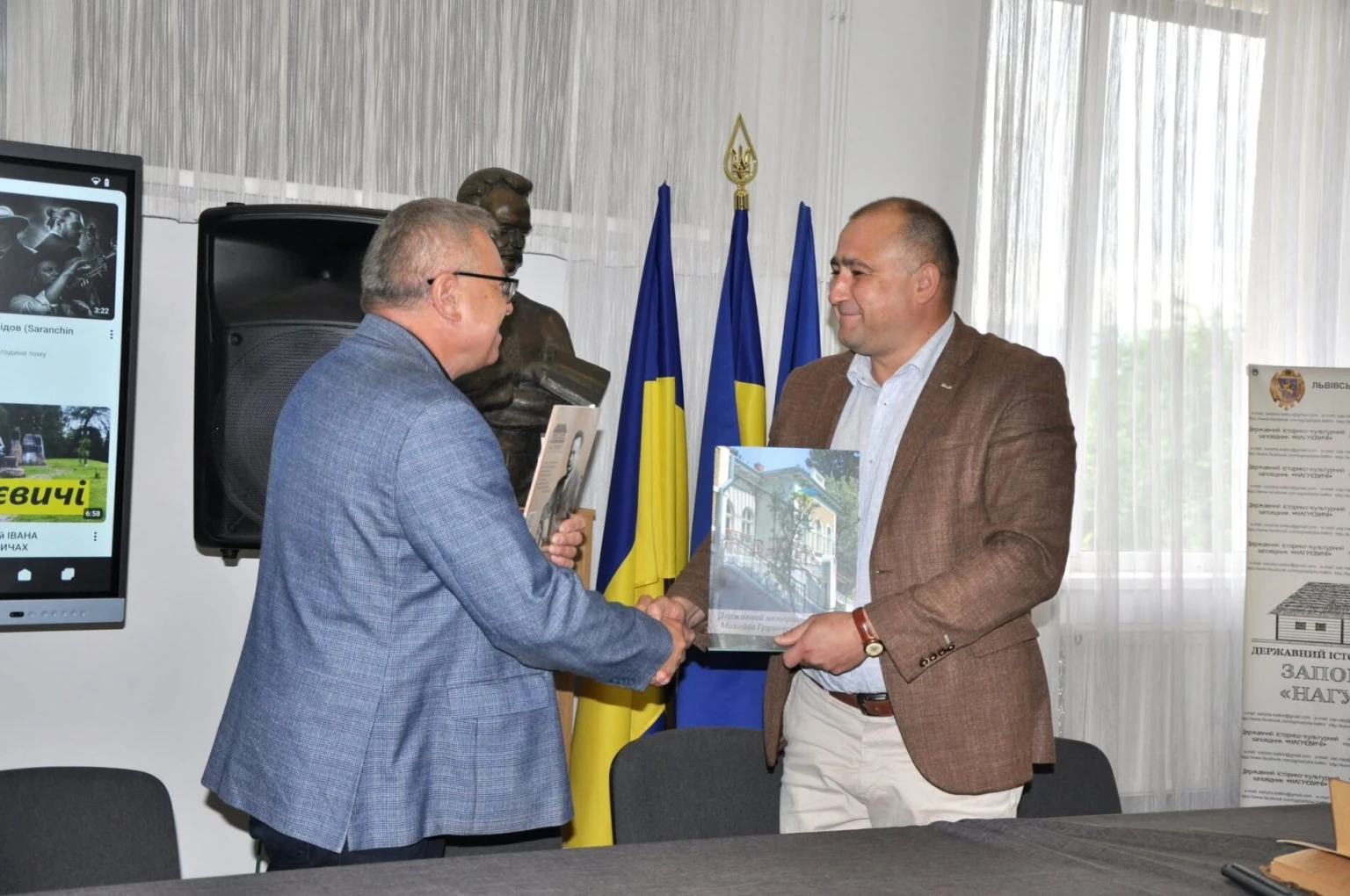 Культурний альянс: Львівщина вшановує Франка та Грушевського масштабною музейною співпрацею