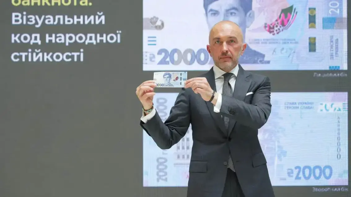 Шрифтовий скандал із новими двома тисячами гривень: НБУ знову запідозрили у використанні російського піратського софту