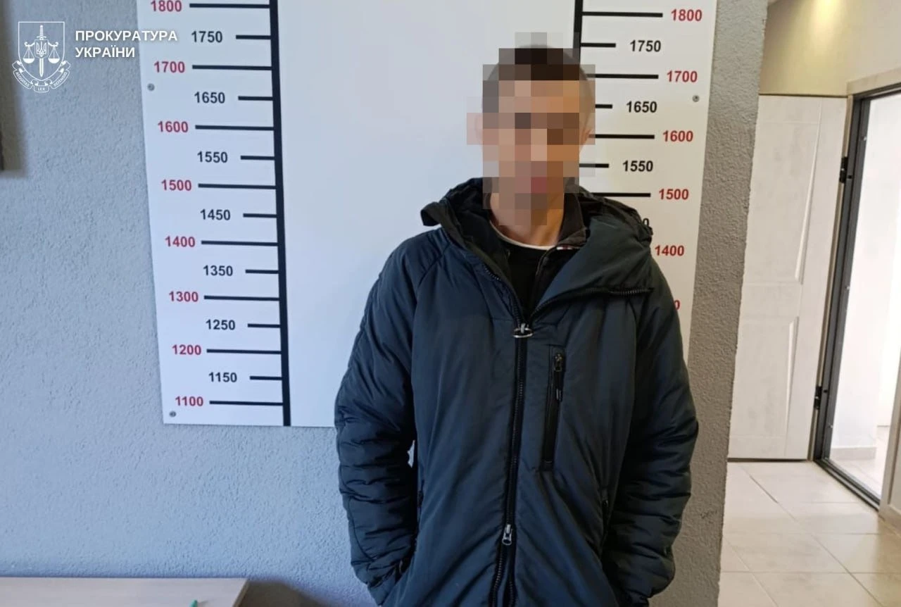 Пів мільйона за «траву»: на Дрогобиччині арештували майно затриманого дилера